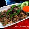 ลาบหมู