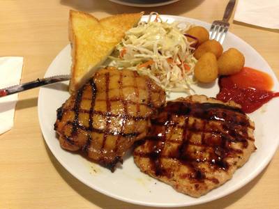 ร้านอาหาร Eat Am Are