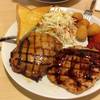 ร้านอาหาร Eat Am Are