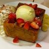 ร้านอาหาร After You Dessert Cafe Siam Paragon