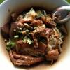 ร้านอาหาร ก๋วยเตี๋ยวไก่ ป.4