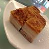 หมูกรอบ ที่ ร้านอาหาร Ah Yat Abalone Forum Restaurant