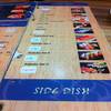 ร้านอาหาร Sakana Sushi & Sashimi
