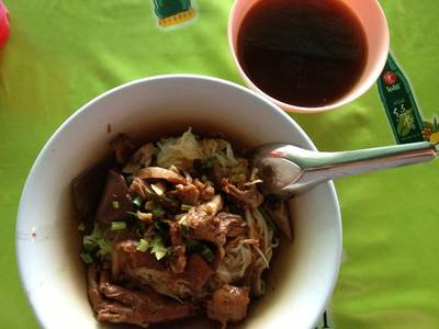 ร้านอาหาร ก๋วยเตี๋ยวไก่ ป.4