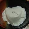 milk pudding ที่ ร้านอาหาร Takumi