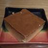 caramel pudding ที่ ร้านอาหาร Takumi