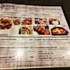salad and main dishes ที่ ร้านอาหาร BonChon Chicken Central World