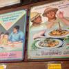 ร้านอาหาร ผัดไทยทิพย์สมัย (ผัดไทยประตูผี)