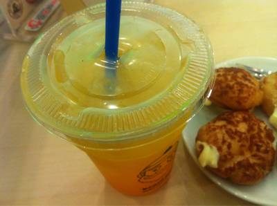 ร้านอาหาร Beard Papa's Central Rama 9