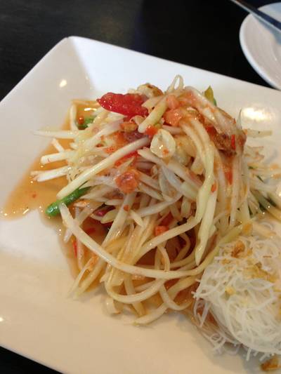 ร้านอาหาร บ้านส้มตำ ซอยศรีเวียง