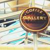 ร้านอาหาร Coffee Gallery