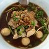 ร้านอาหาร ก๋วยเตี๋ยวลุงหนั่น