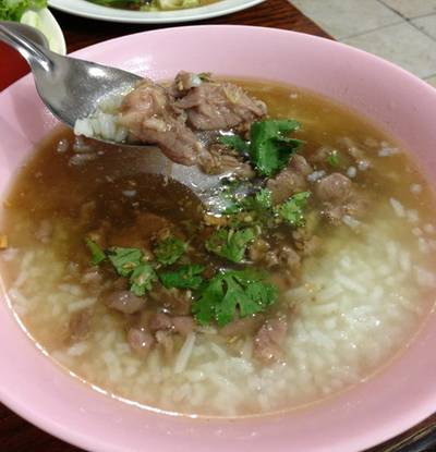 ร้านอาหาร ข้าวต้มเป็ดอ้วน ลาดพร้าว 15