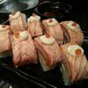 ร้านอาหาร Sushi Masa ราชเทวี
