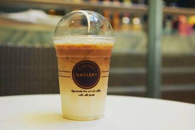 ร้านอาหาร Coffee Gallery