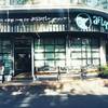 ร้านอาหาร After You Dessert Cafe J Avenue