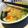Yamagoya Ramen ที่ ร้านอาหาร Yamagoya Ramen ถนนสุรวงศ์