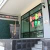 ร้านอาหาร Phuket Tea Station