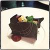 Crispy Chocolate ที่ ร้านอาหาร The Bar & The Restaurant