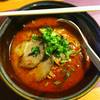 Fumi ราเมน. สุดยอดแห่งควมอร่อย!! ที่ ร้านอาหาร Fumi Japanese Cuisine สยามพารากอน