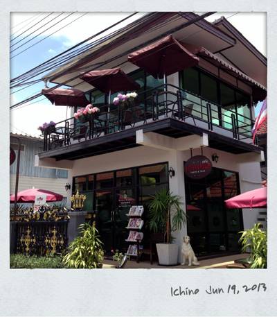 หน้าร้านครับ ที่ ร้านอาหาร Ichino japanese food หน้าร้านครับ ที่ ร้านอาหาร Ichino japanese food