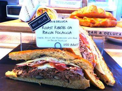 ร้านอาหาร Dean & Deluca ช่องนนทรี