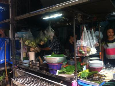 หน้าร้านค่ะ ที่ ร้านอาหาร ร้านส้มตำ (ซอยสุขุมวิท 24/1) หน้าร้านค่ะ ที่ ร้านอาหาร ร้านส้มตำ (ซอยสุขุมวิท 24/1)