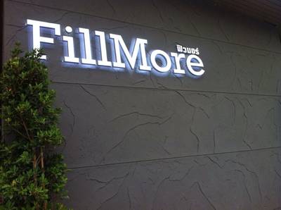 หน้าร้านค่ะ ที่ ร้านอาหาร Fillmore St. Eatery & Drinks หน้าร้านค่ะ ที่ ร้านอาหาร Fillmore St. Eatery & Drinks