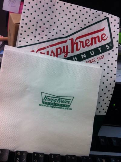 ยี่ห้อนี้ละลายในปาก ที่ ร้านอาหาร Krispy Kreme Siam Paragon