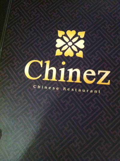 อาหารจีนมื้อเที่ยงกันค่ะ  ที่ ร้านอาหาร Chinez The Emporium